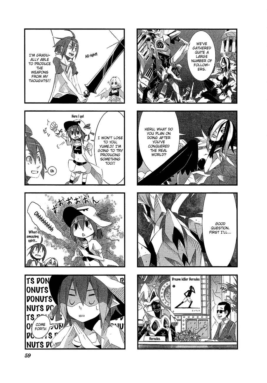 Page 5 Chapter 8 Yumekui Merry 4-koma Anthology Comic
