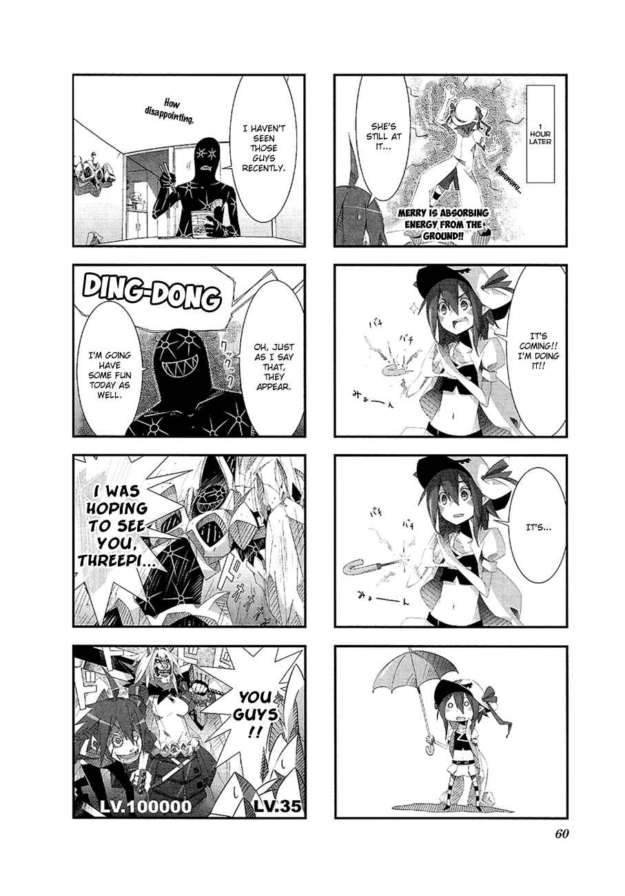 Page 6 Chapter 8 Yumekui Merry 4-koma Anthology Comic