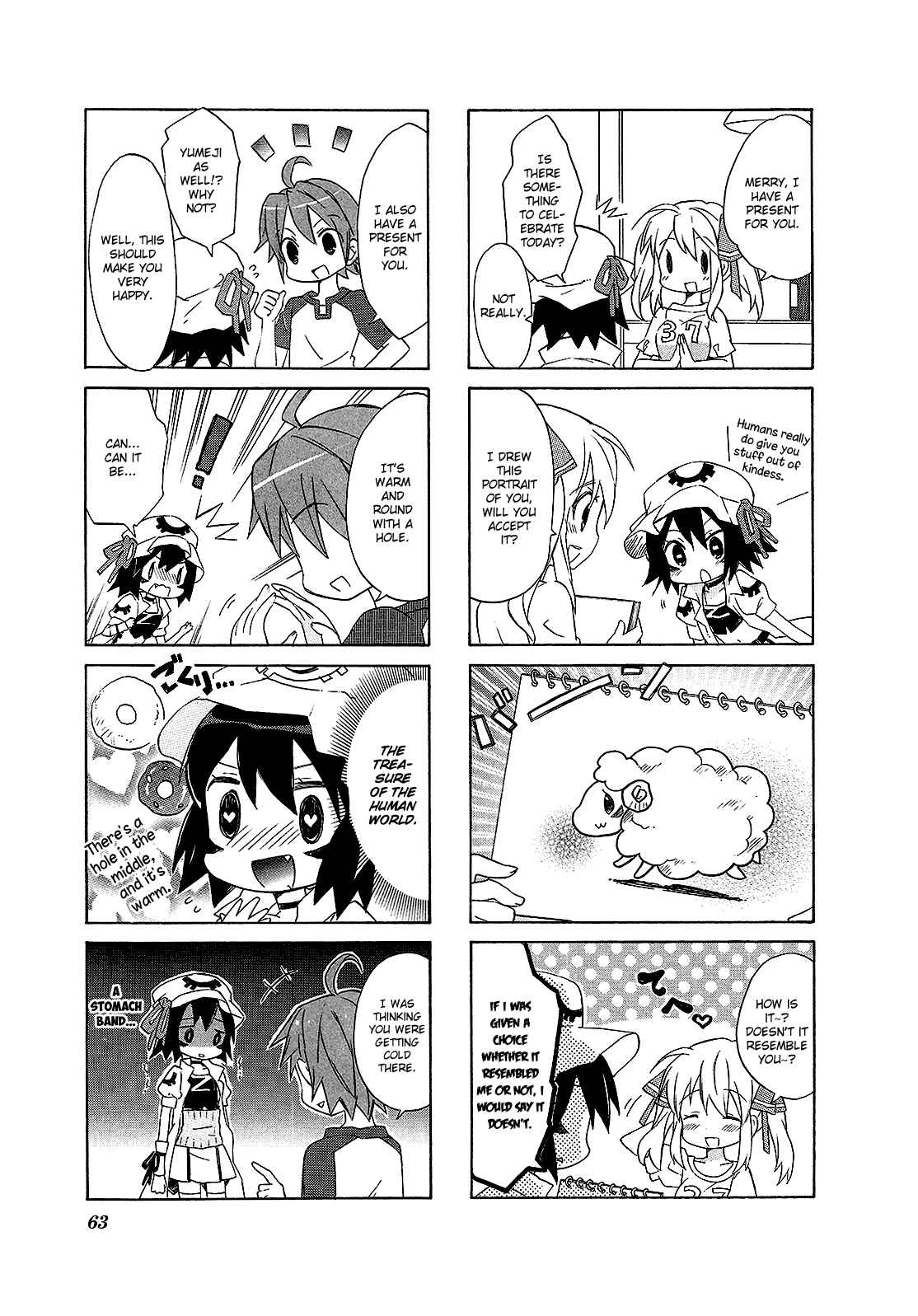 Page 3 Chapter 9 Yumekui Merry 4-koma Anthology Comic