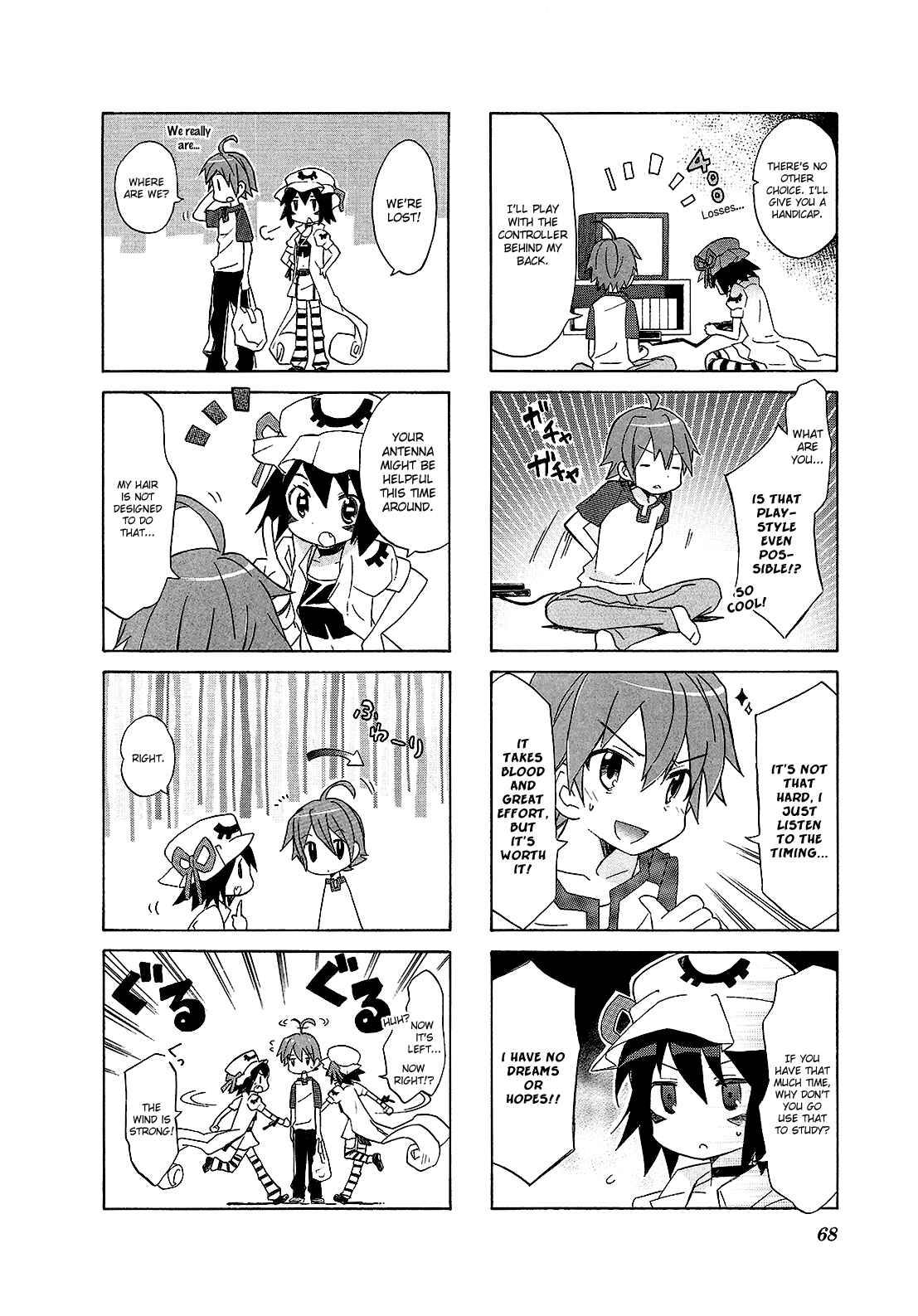 Page 8 Chapter 9 Yumekui Merry 4-koma Anthology Comic