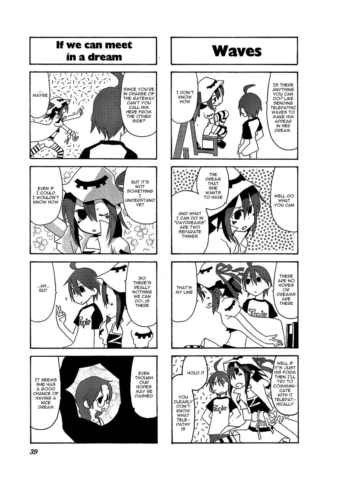 Page 7 Chapter 5 Yumekui Merry 4-koma Anthology Comic