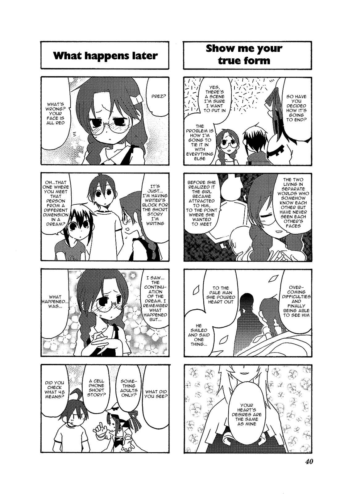 Page 8 Chapter 5 Yumekui Merry 4-koma Anthology Comic