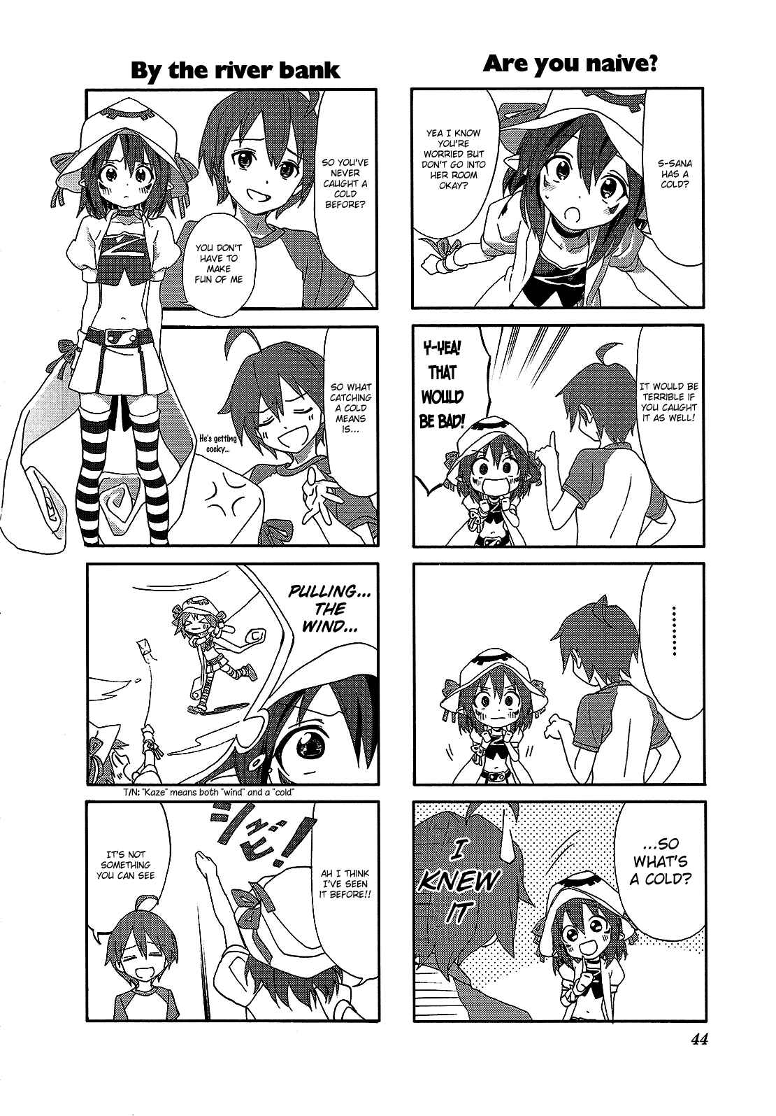 Page 2 Chapter 6 Yumekui Merry 4-koma Anthology Comic