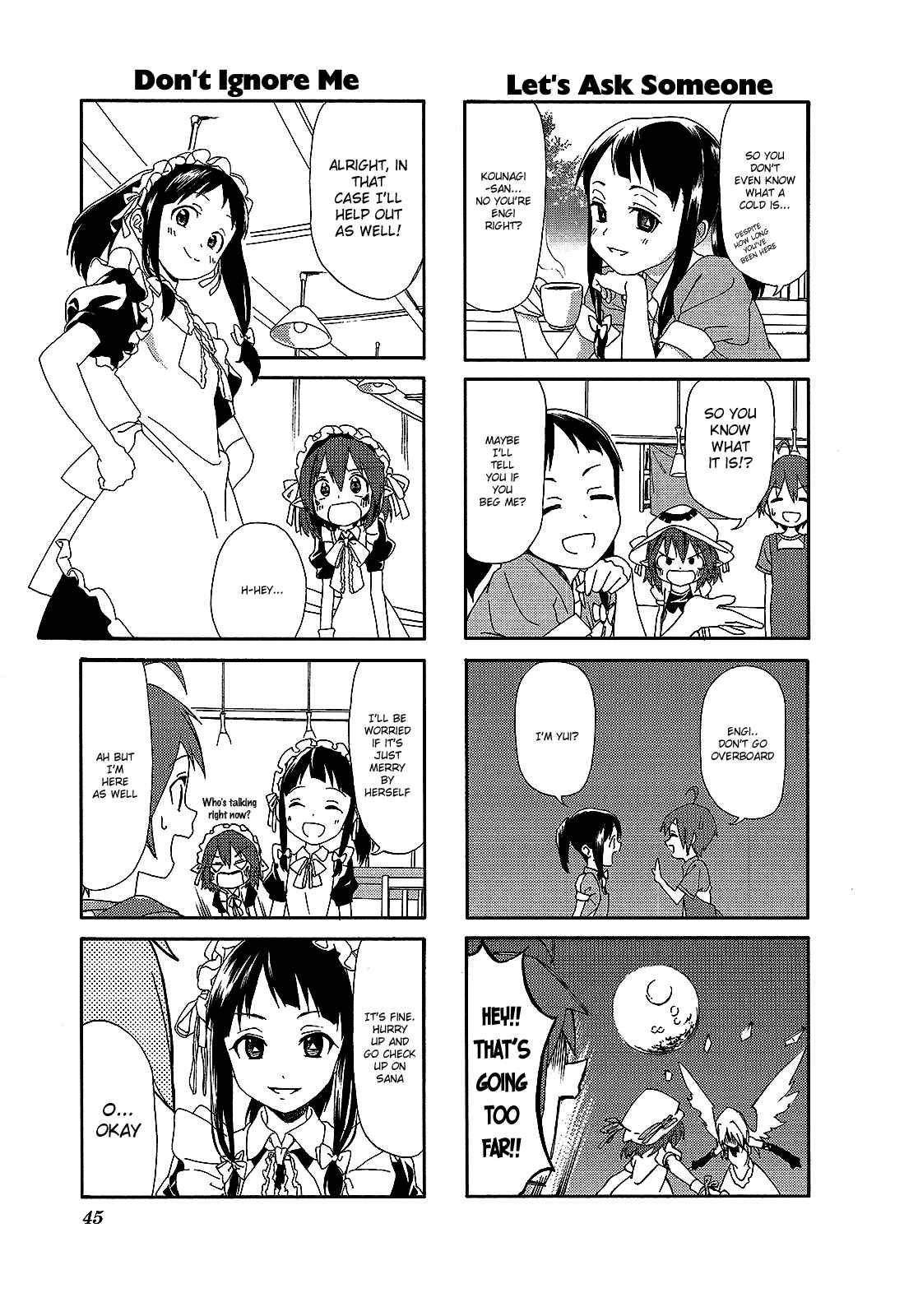 Page 3 Chapter 6 Yumekui Merry 4-koma Anthology Comic