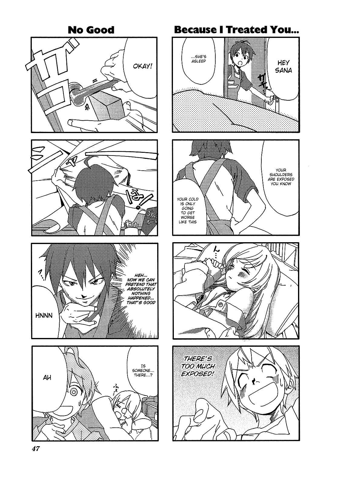 Page 5 Chapter 6 Yumekui Merry 4-koma Anthology Comic