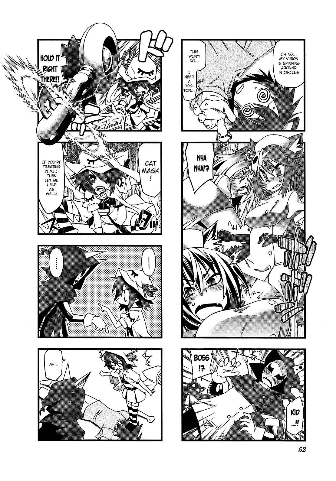 Page 4 Chapter 7 Yumekui Merry 4-koma Anthology Comic