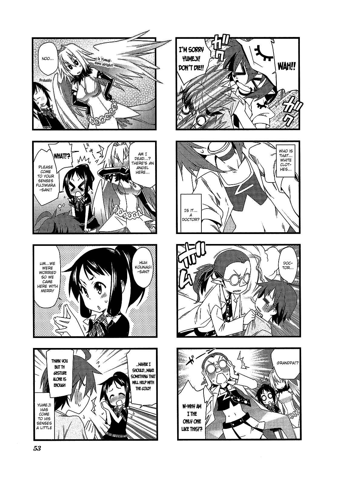Page 5 Chapter 7 Yumekui Merry 4-koma Anthology Comic