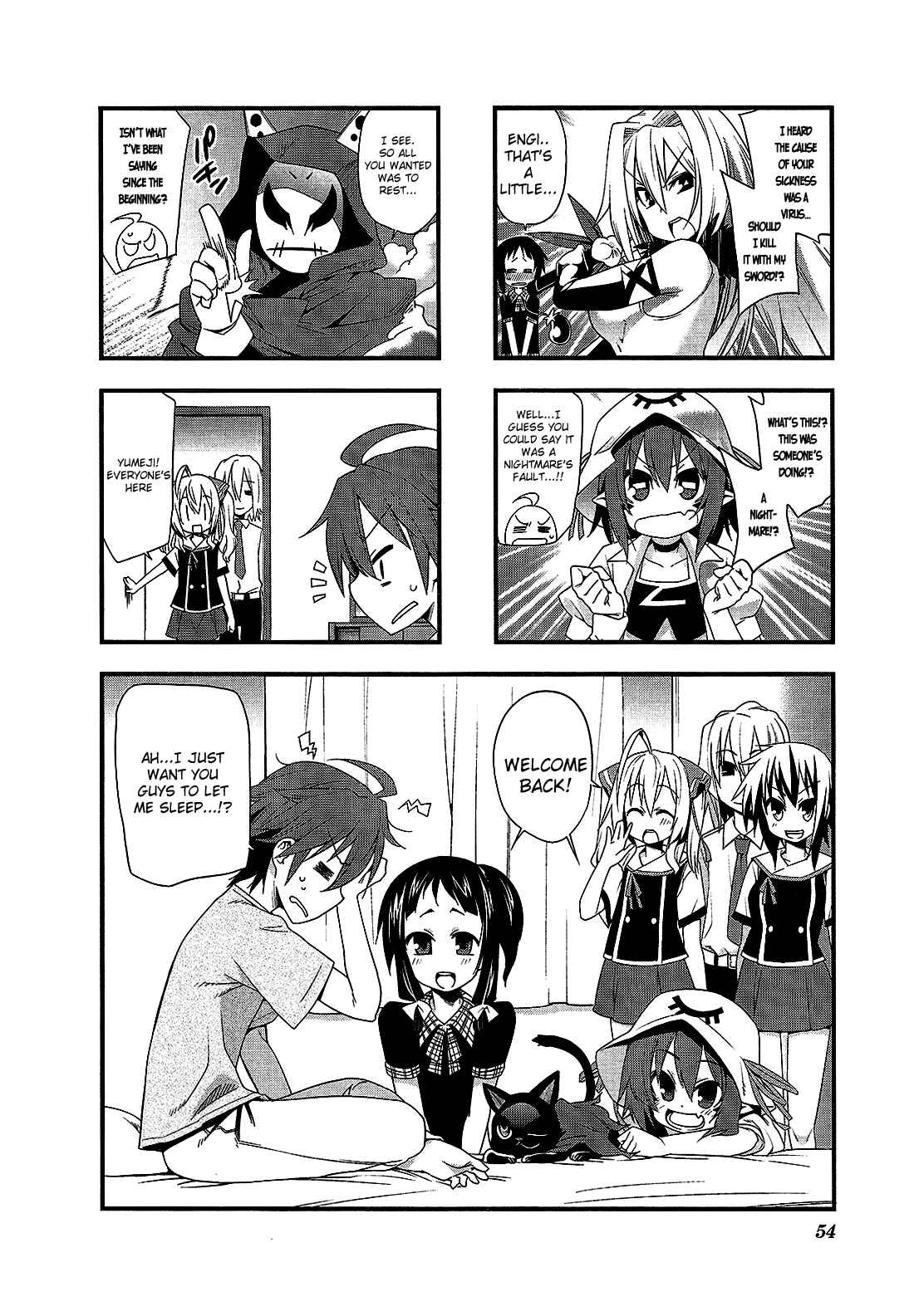Page 6 Chapter 7 Yumekui Merry 4-koma Anthology Comic
