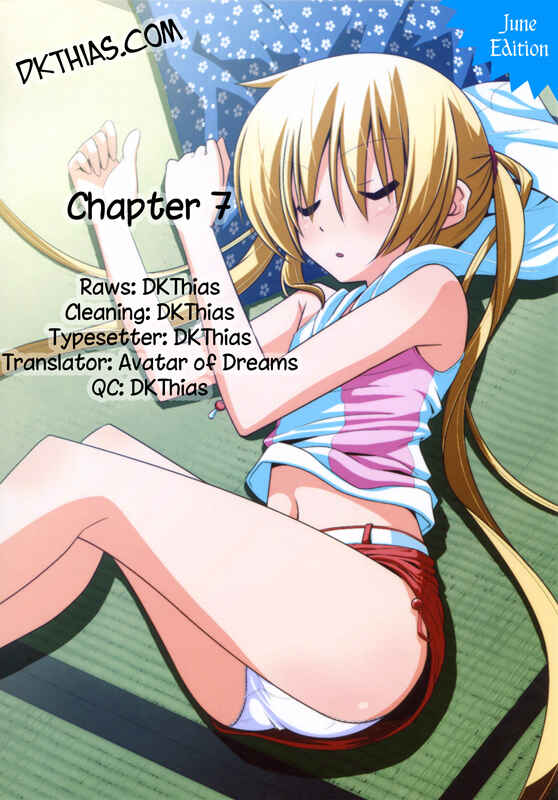 Page 7 Chapter 7 Yumekui Merry 4-koma Anthology Comic
