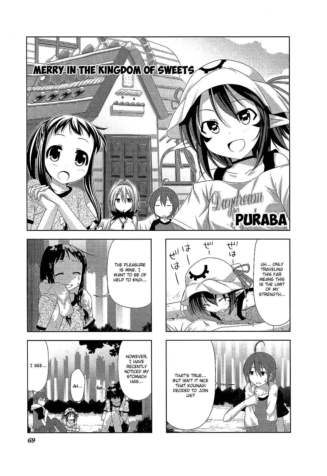 Page 1 Chapter 10 Yumekui Merry 4-koma Anthology Comic