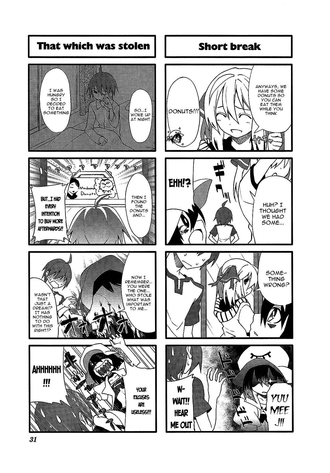 Page 5 Chapter 4 Yumekui Merry 4-koma Anthology Comic
