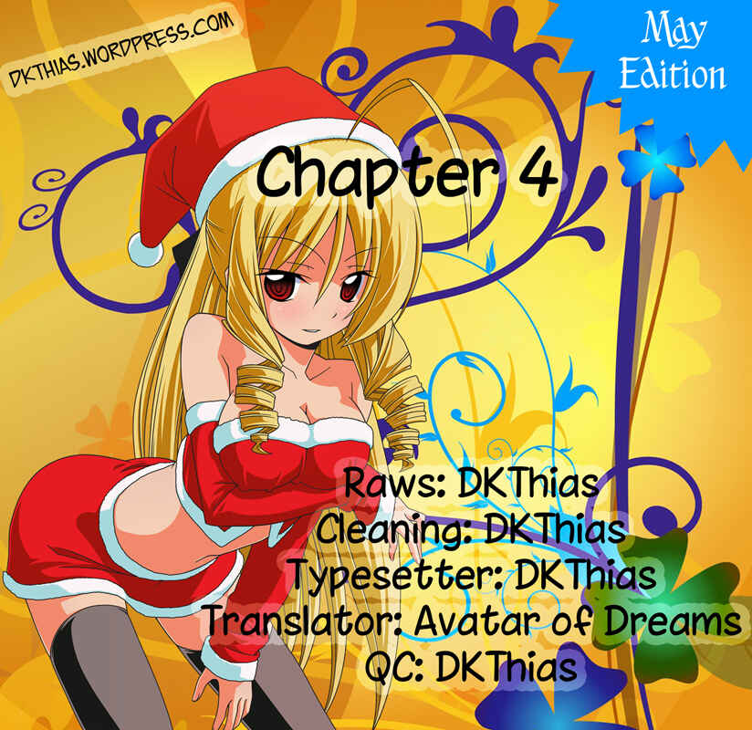 Page 7 Chapter 4 Yumekui Merry 4-koma Anthology Comic