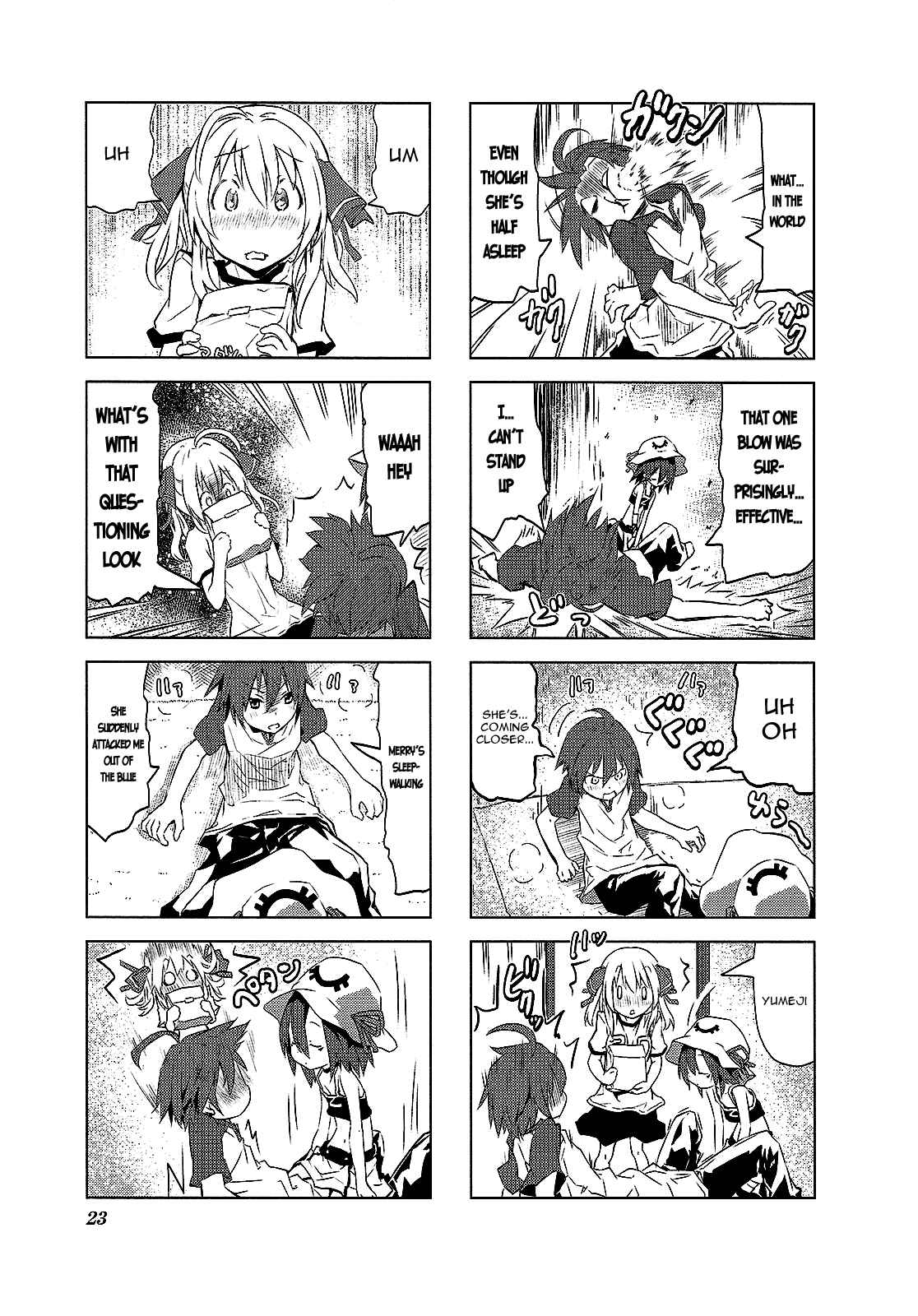 Page 3 Chapter 3 Yumekui Merry 4-koma Anthology Comic