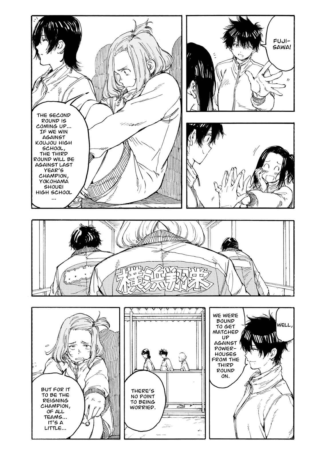 Page 10 Chapter 35 Hanebado!