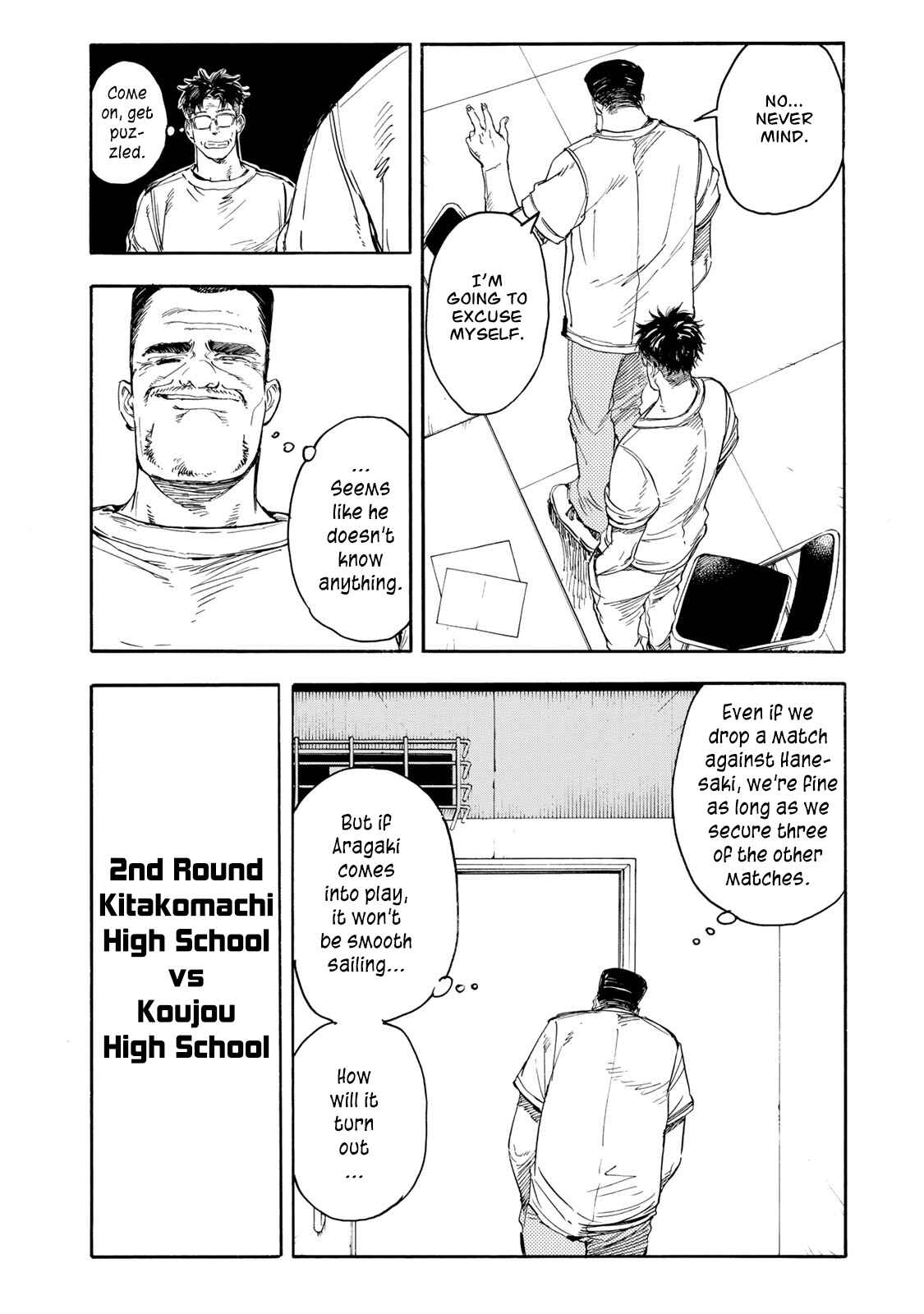 Page 16 Chapter 35 Hanebado!