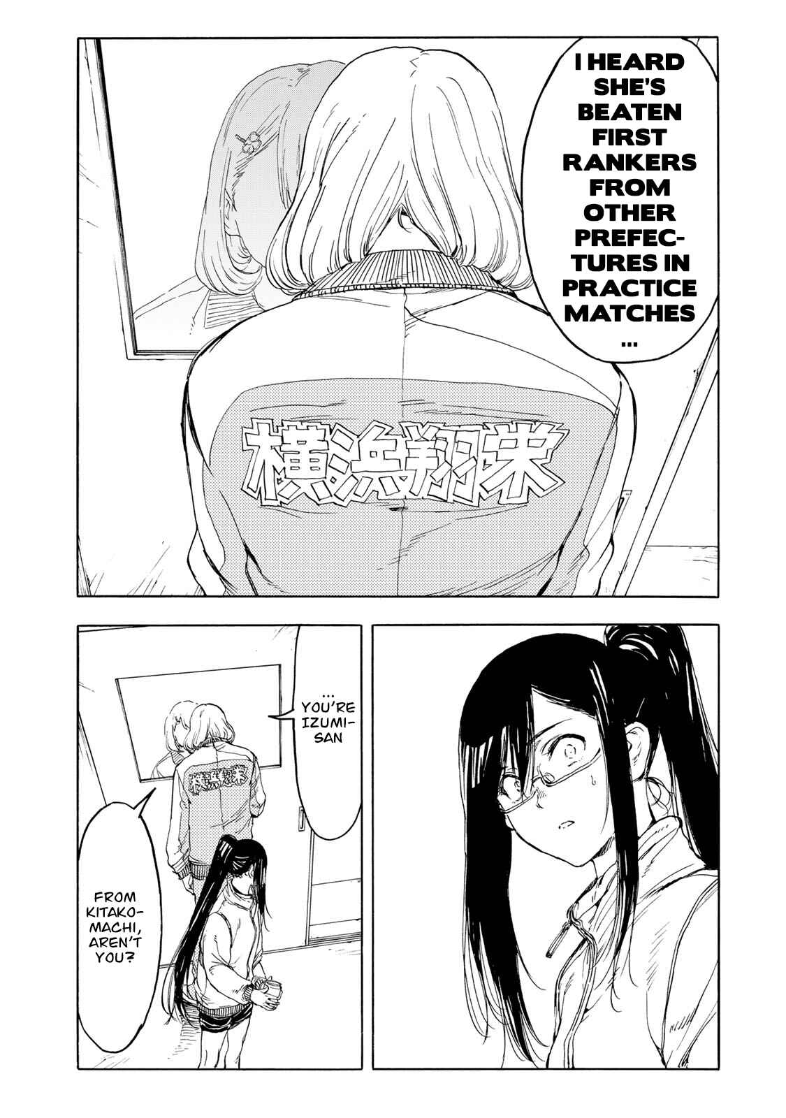 Page 24 Chapter 35 Hanebado!