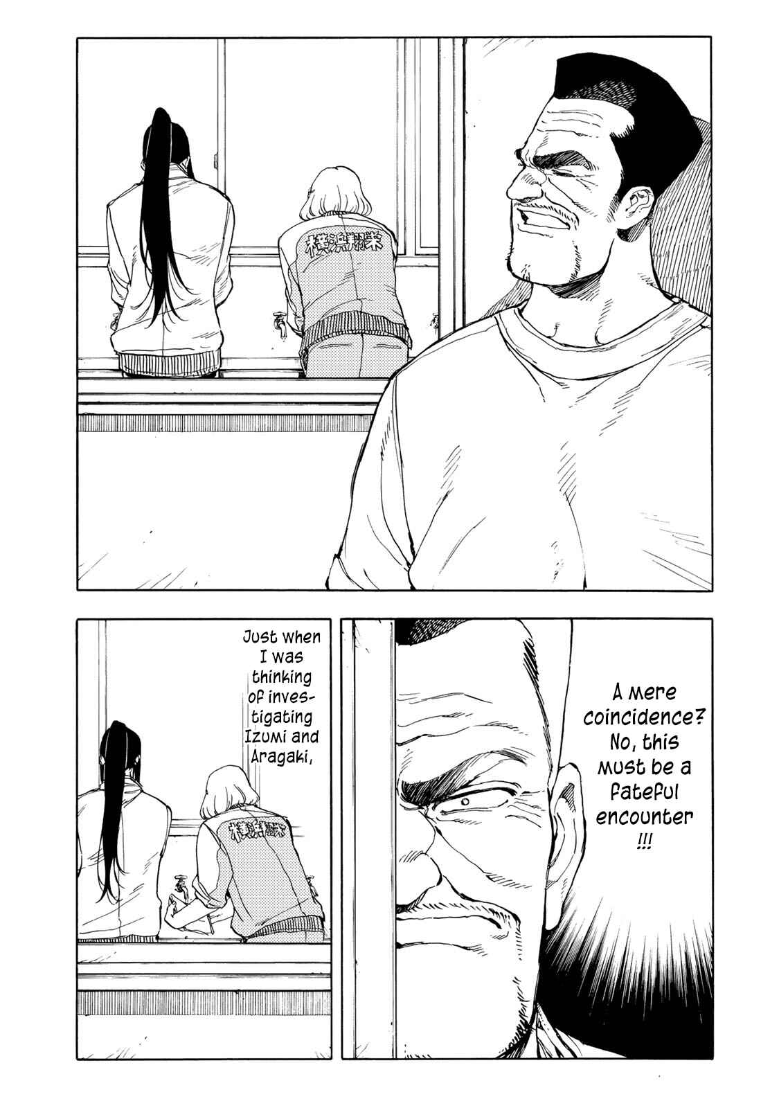Page 28 Chapter 35 Hanebado!