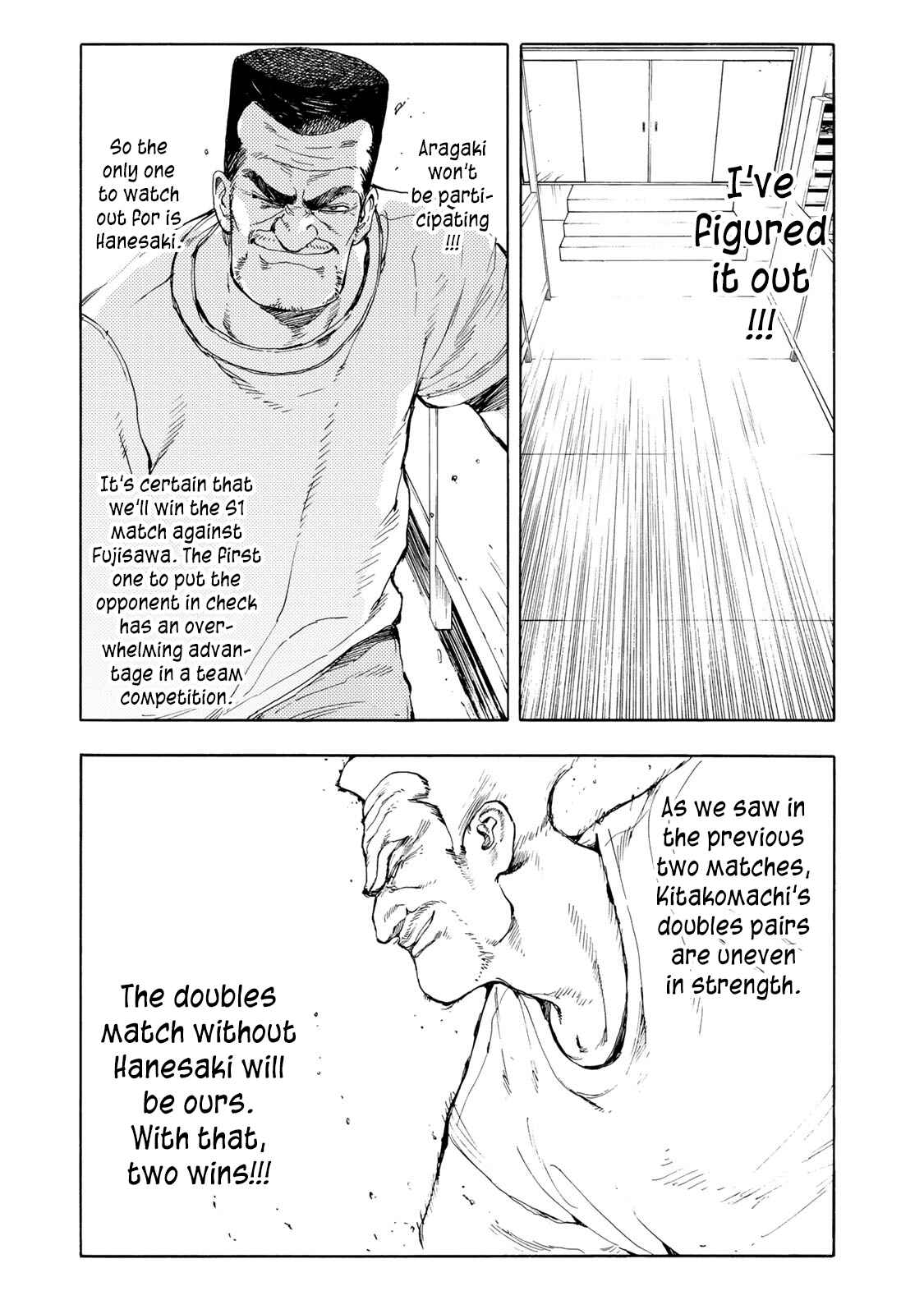 Page 31 Chapter 35 Hanebado!