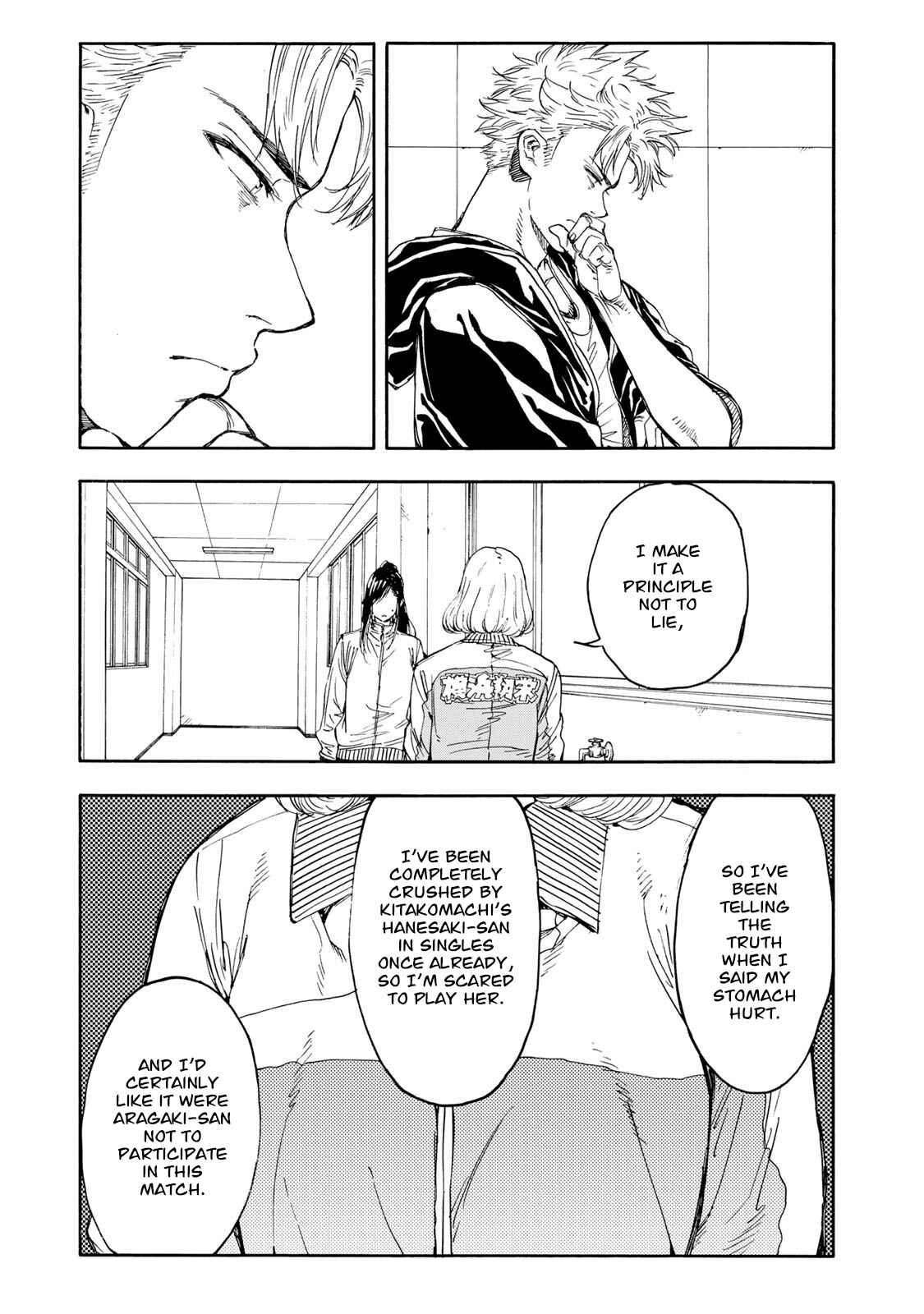 Page 33 Chapter 35 Hanebado!