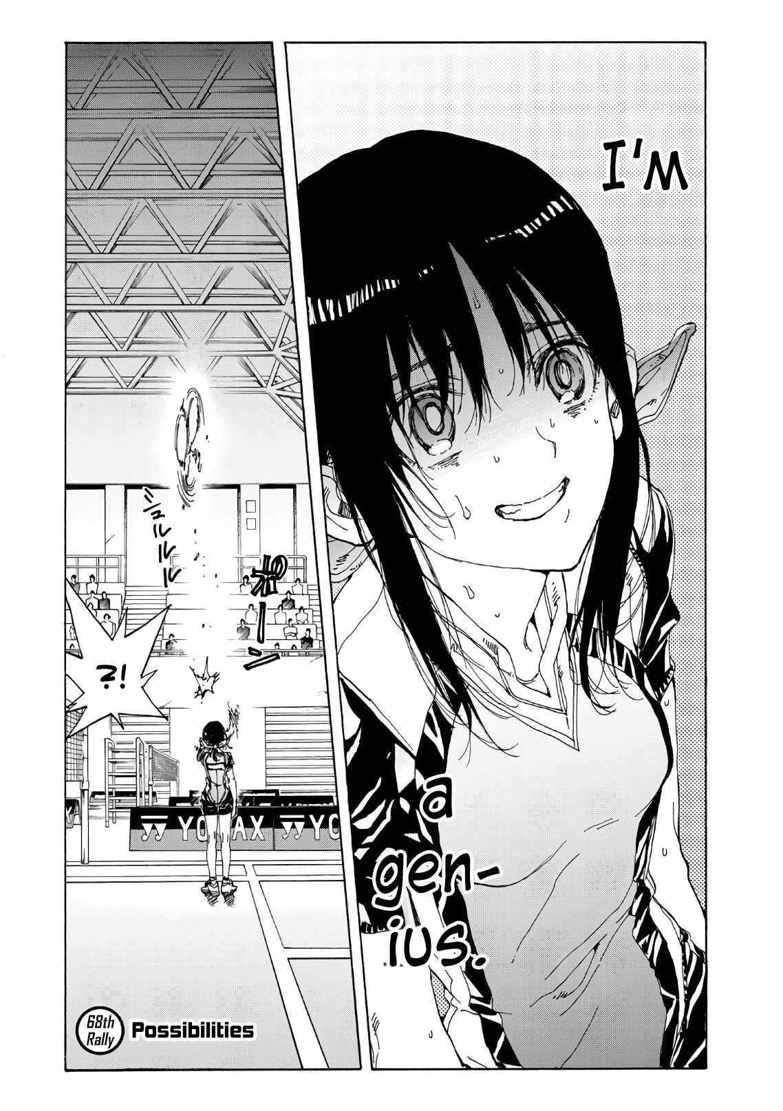 Page 1 Chapter 68 Hanebado!