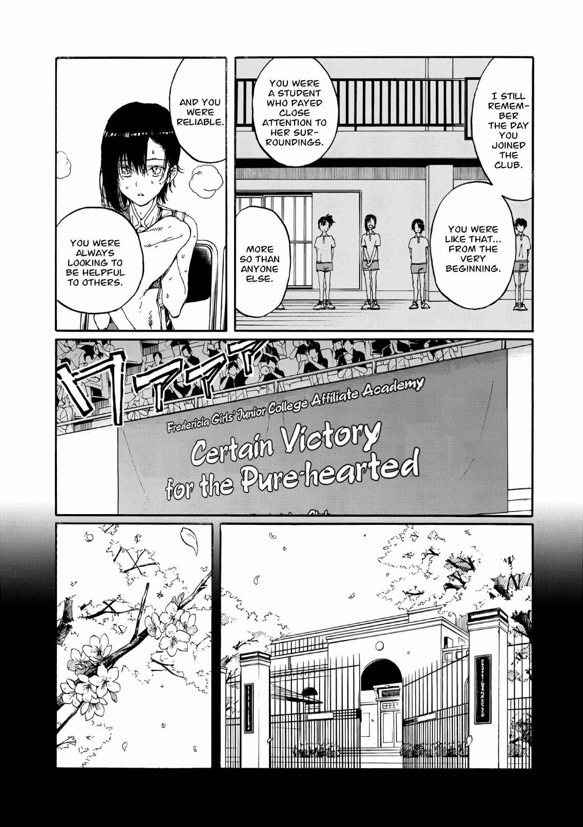 Page 10 Chapter 68 Hanebado!