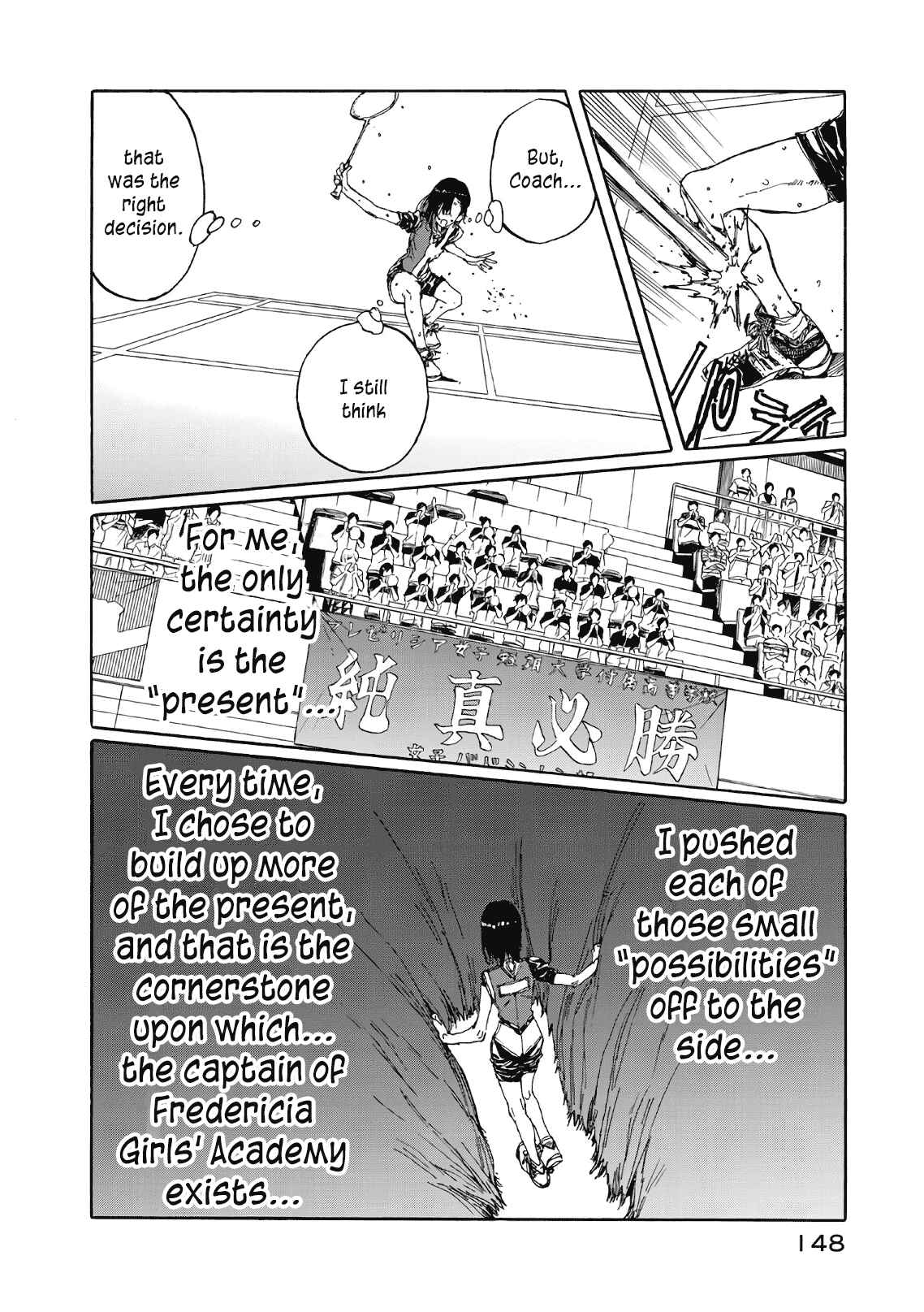Page 32 Chapter 68 Hanebado!