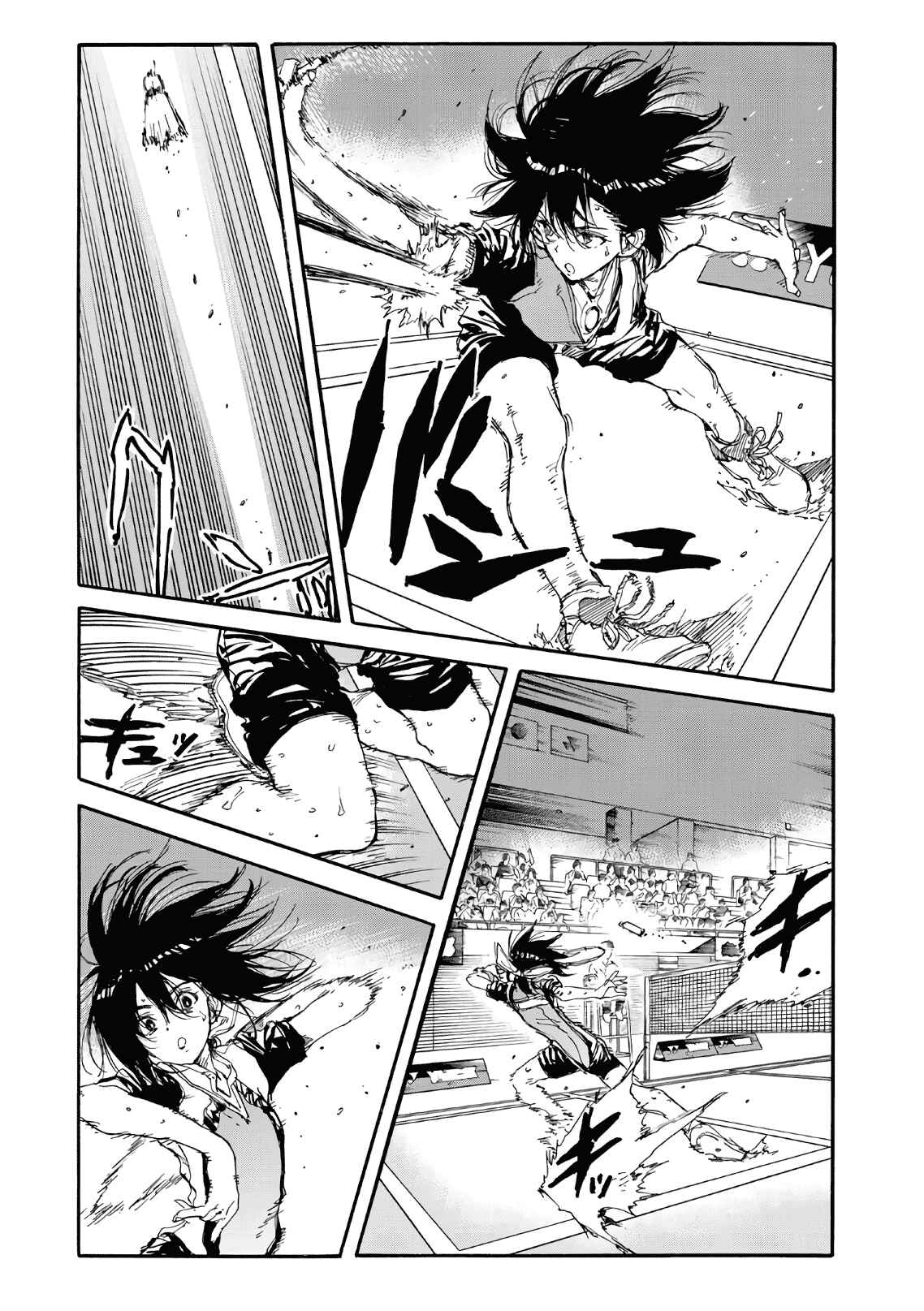 Page 16 Chapter 65 Hanebado!