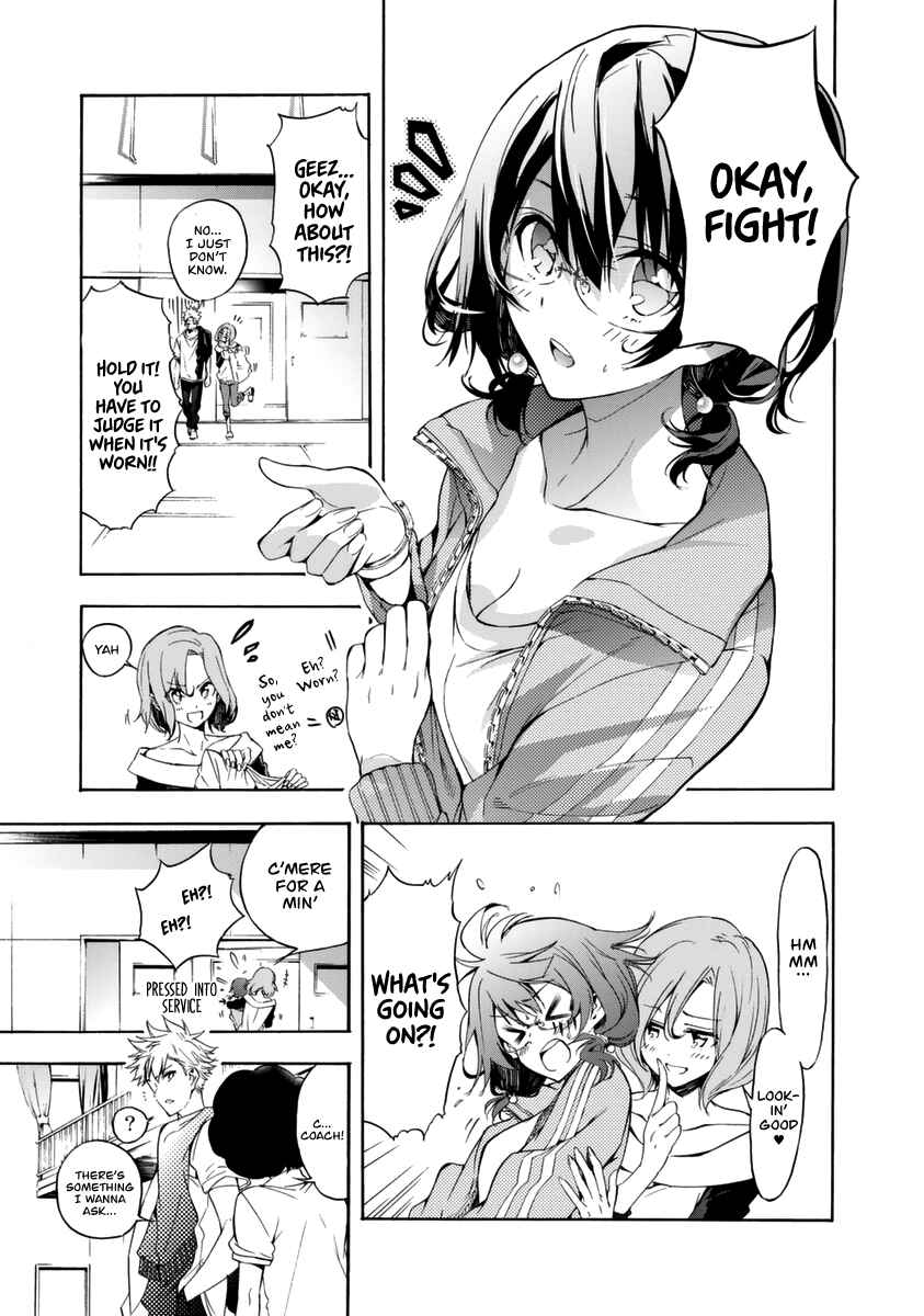 Page 14 Chapter 14 Hanebado!