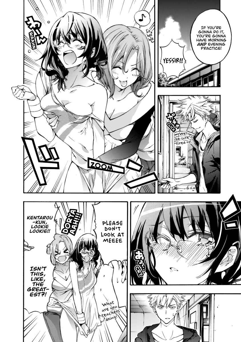 Page 17 Chapter 14 Hanebado!