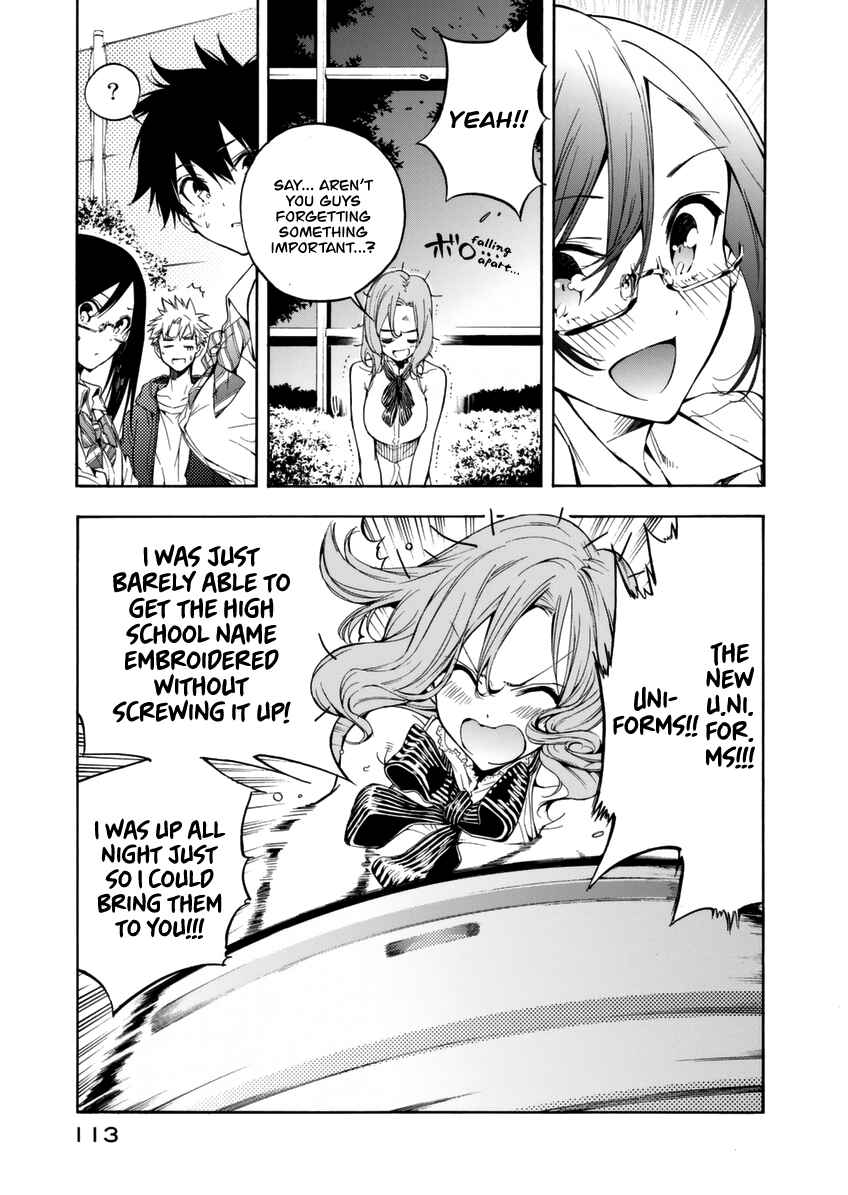 Page 23 Chapter 14 Hanebado!