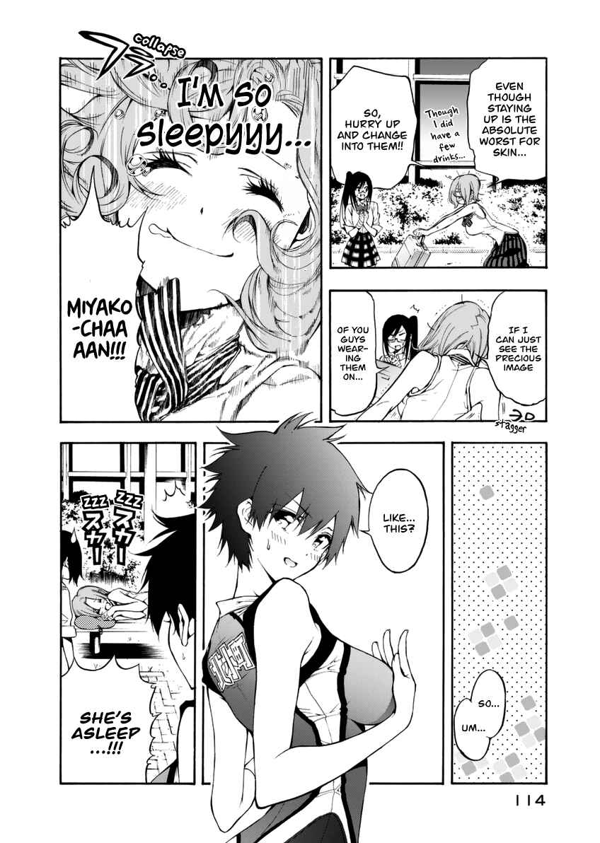 Page 24 Chapter 14 Hanebado!