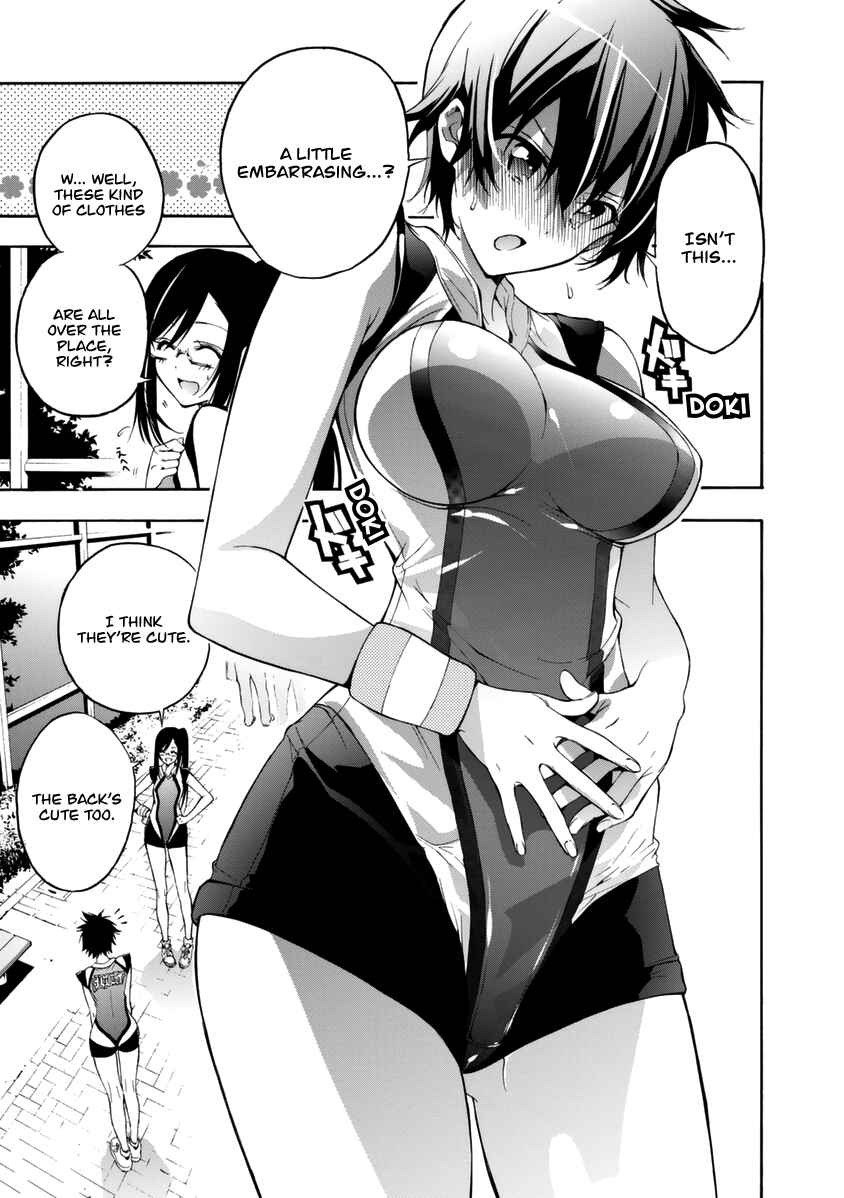 Page 25 Chapter 14 Hanebado!