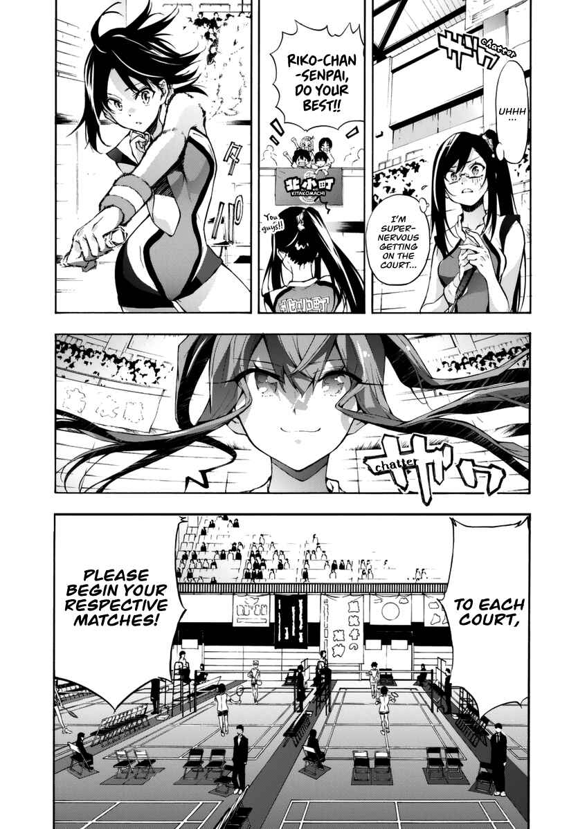 Page 29 Chapter 14 Hanebado!