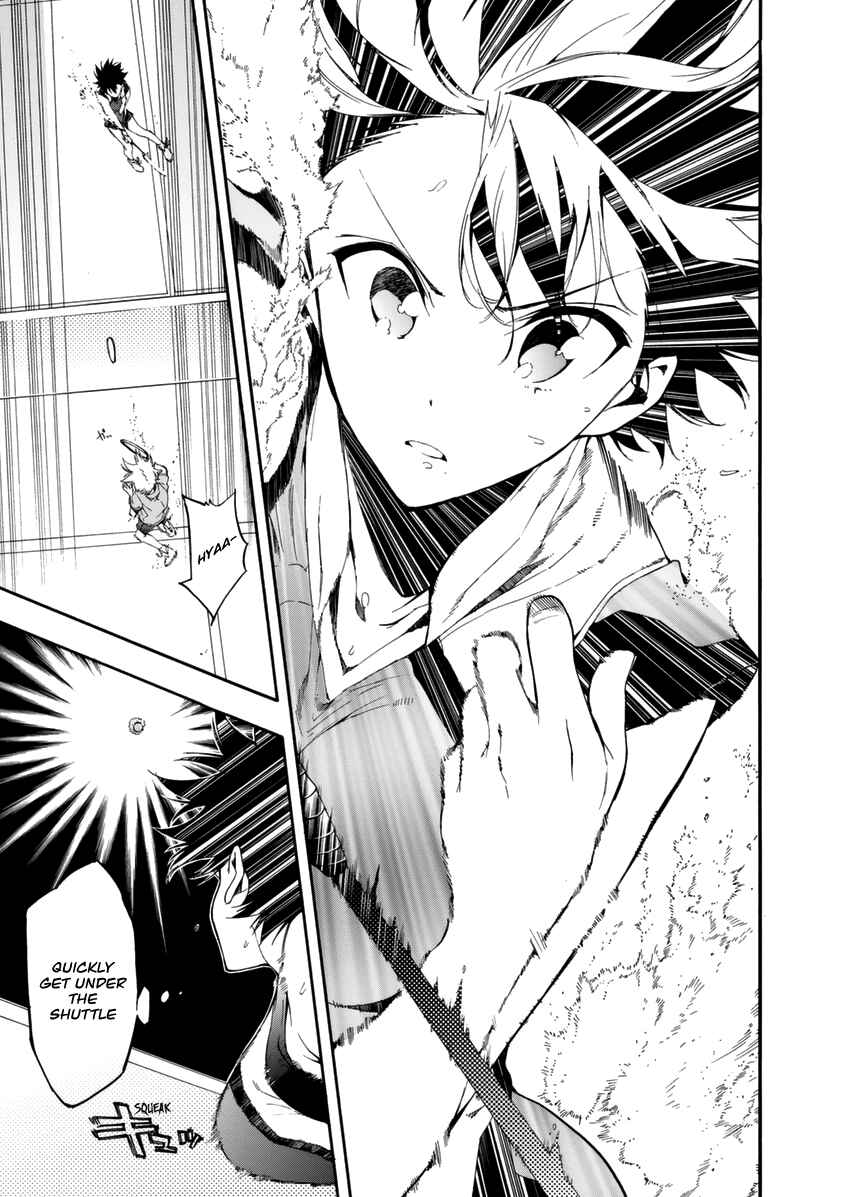 Page 31 Chapter 14 Hanebado!
