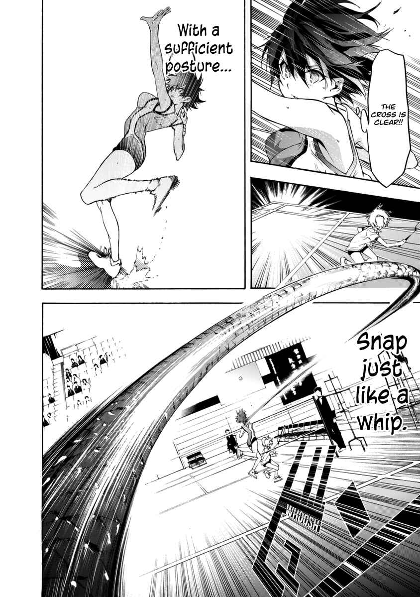 Page 32 Chapter 14 Hanebado!