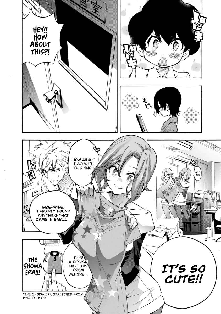 Page 9 Chapter 14 Hanebado!