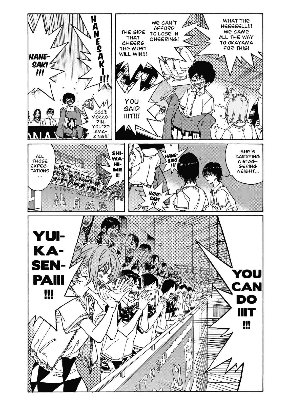 Page 12 Chapter 66 Hanebado!