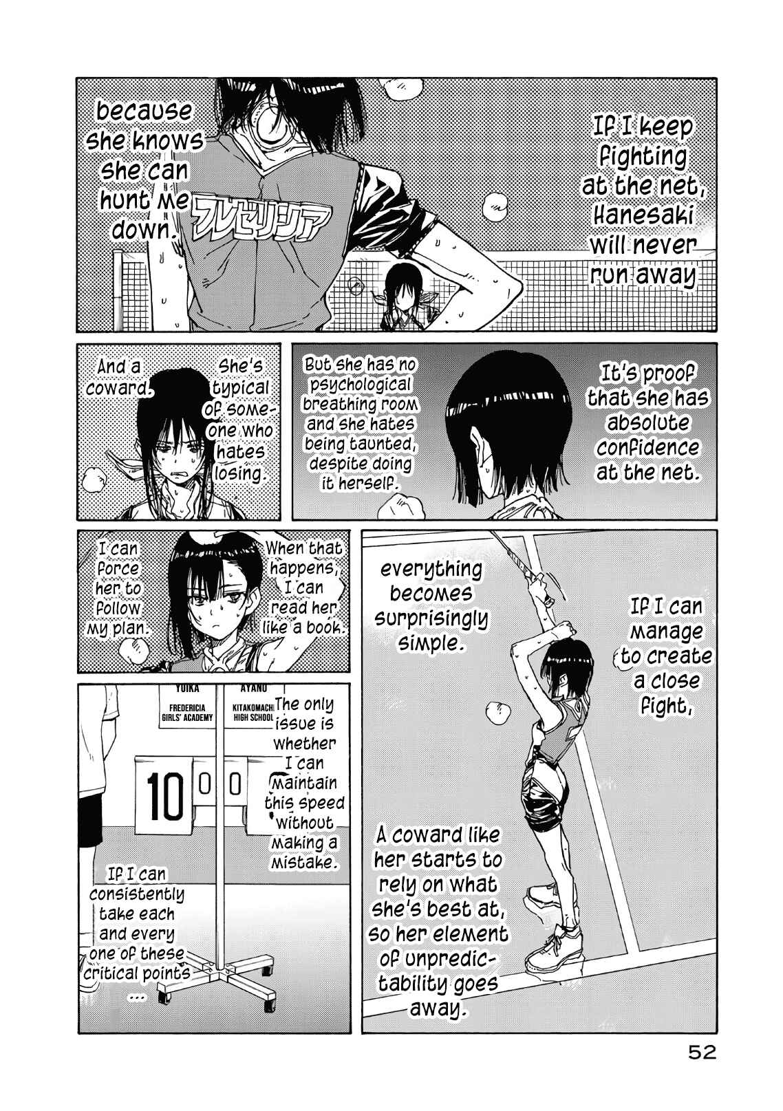 Page 14 Chapter 66 Hanebado!