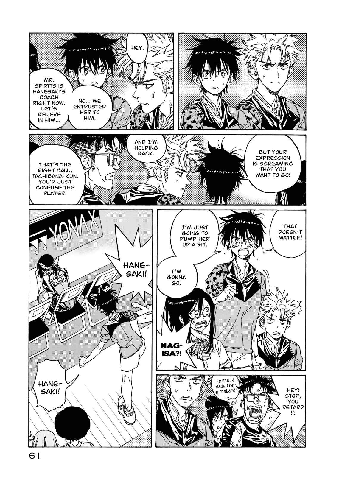 Page 23 Chapter 66 Hanebado!