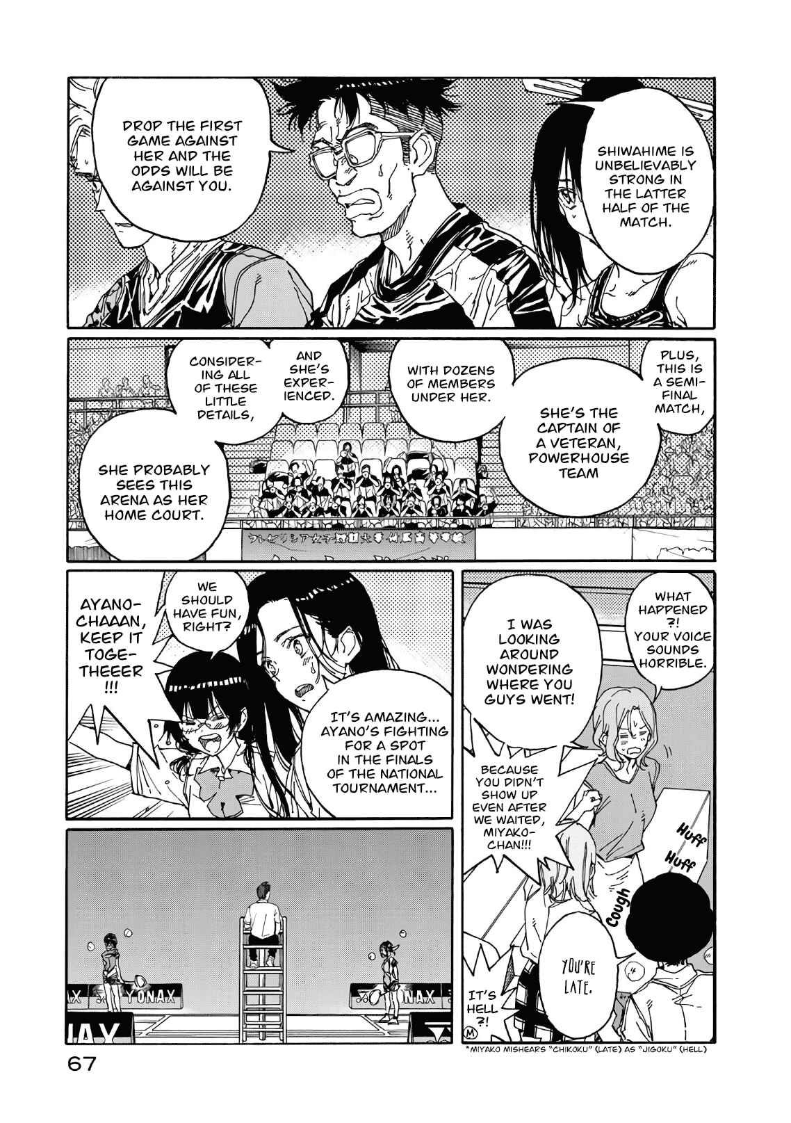 Page 29 Chapter 66 Hanebado!