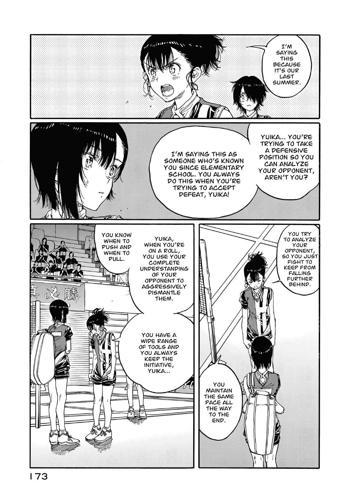 Page 21 Chapter 69 Hanebado!