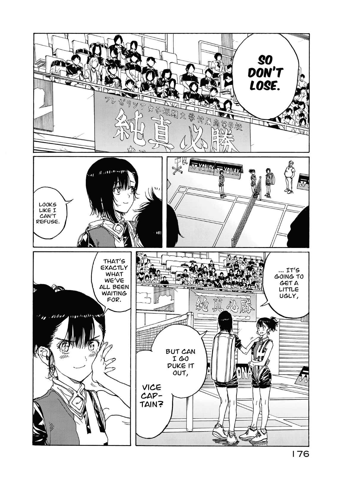Page 24 Chapter 69 Hanebado!