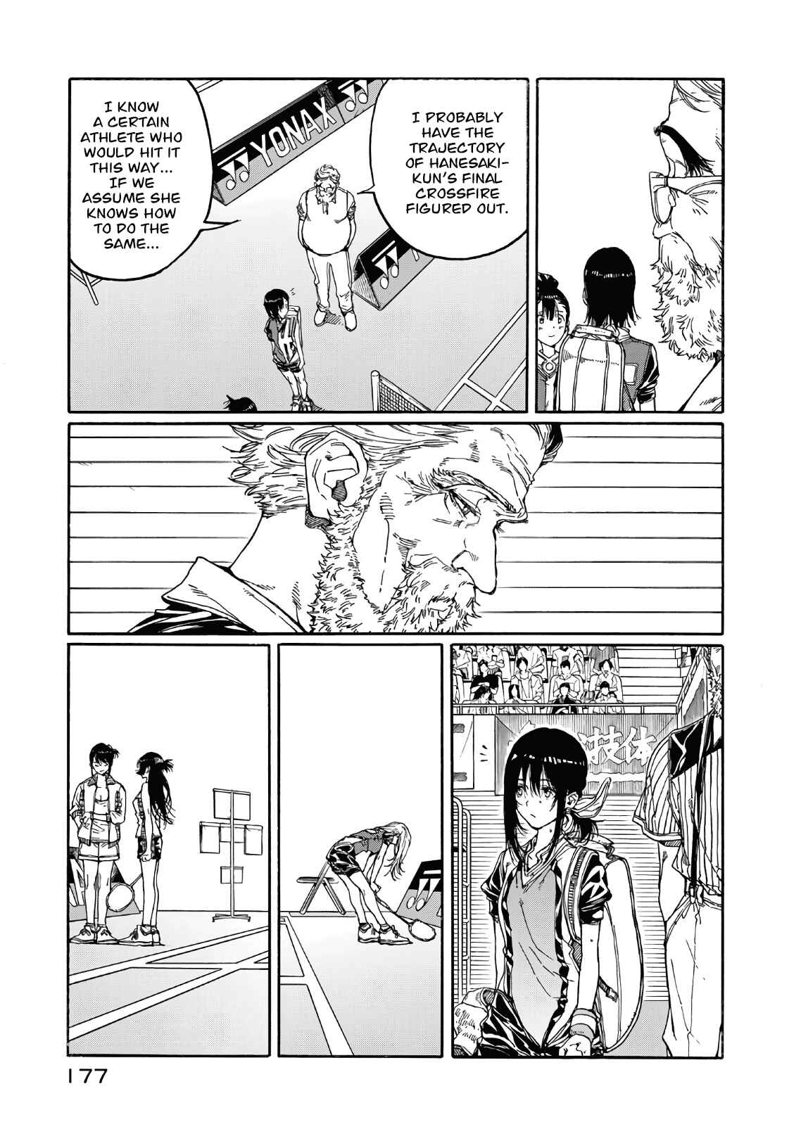 Page 25 Chapter 69 Hanebado!