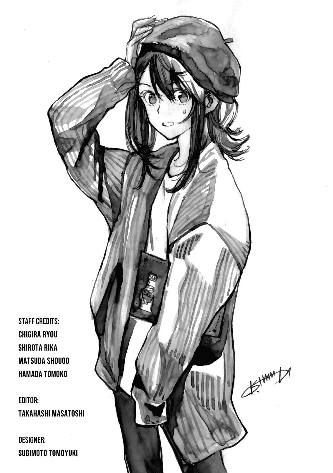 Page 39 Chapter 69 Hanebado!