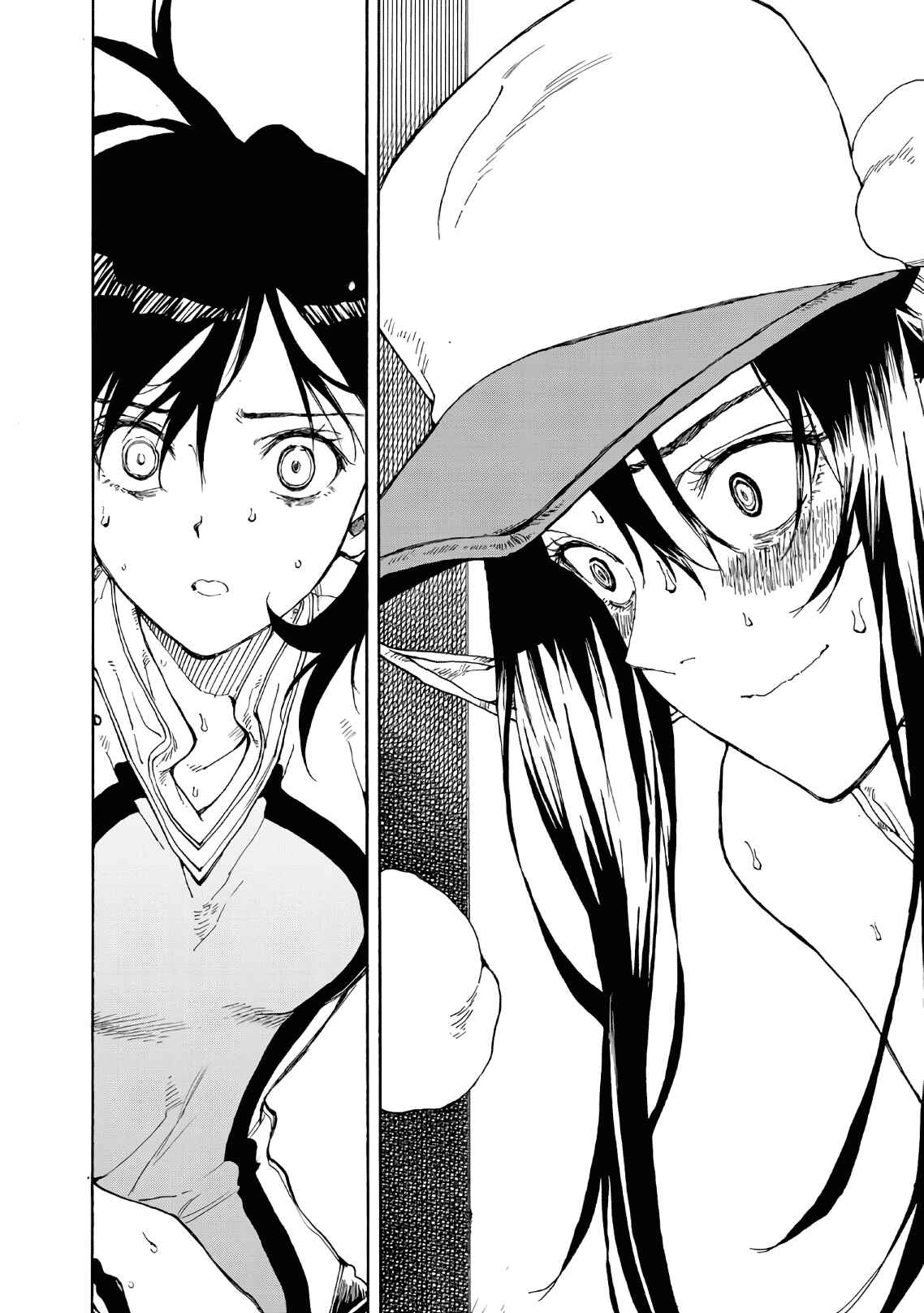 Page 10 Chapter 72 Hanebado!
