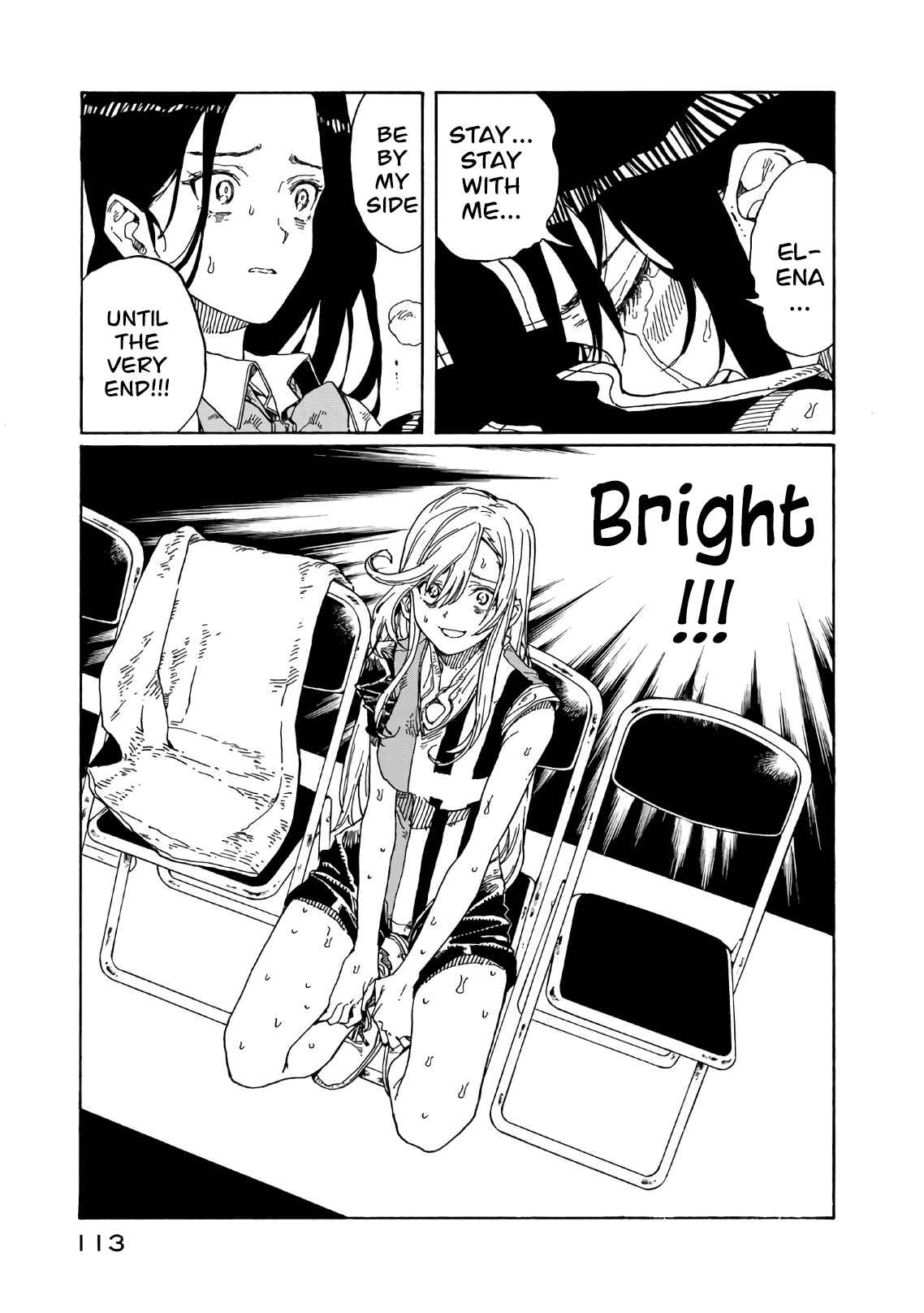 Page 32 Chapter 72 Hanebado!