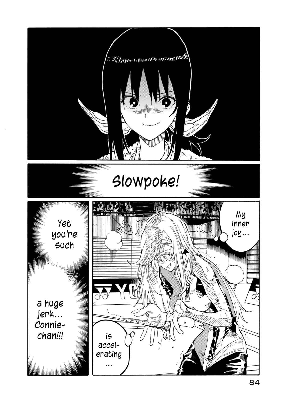 Page 4 Chapter 72 Hanebado!