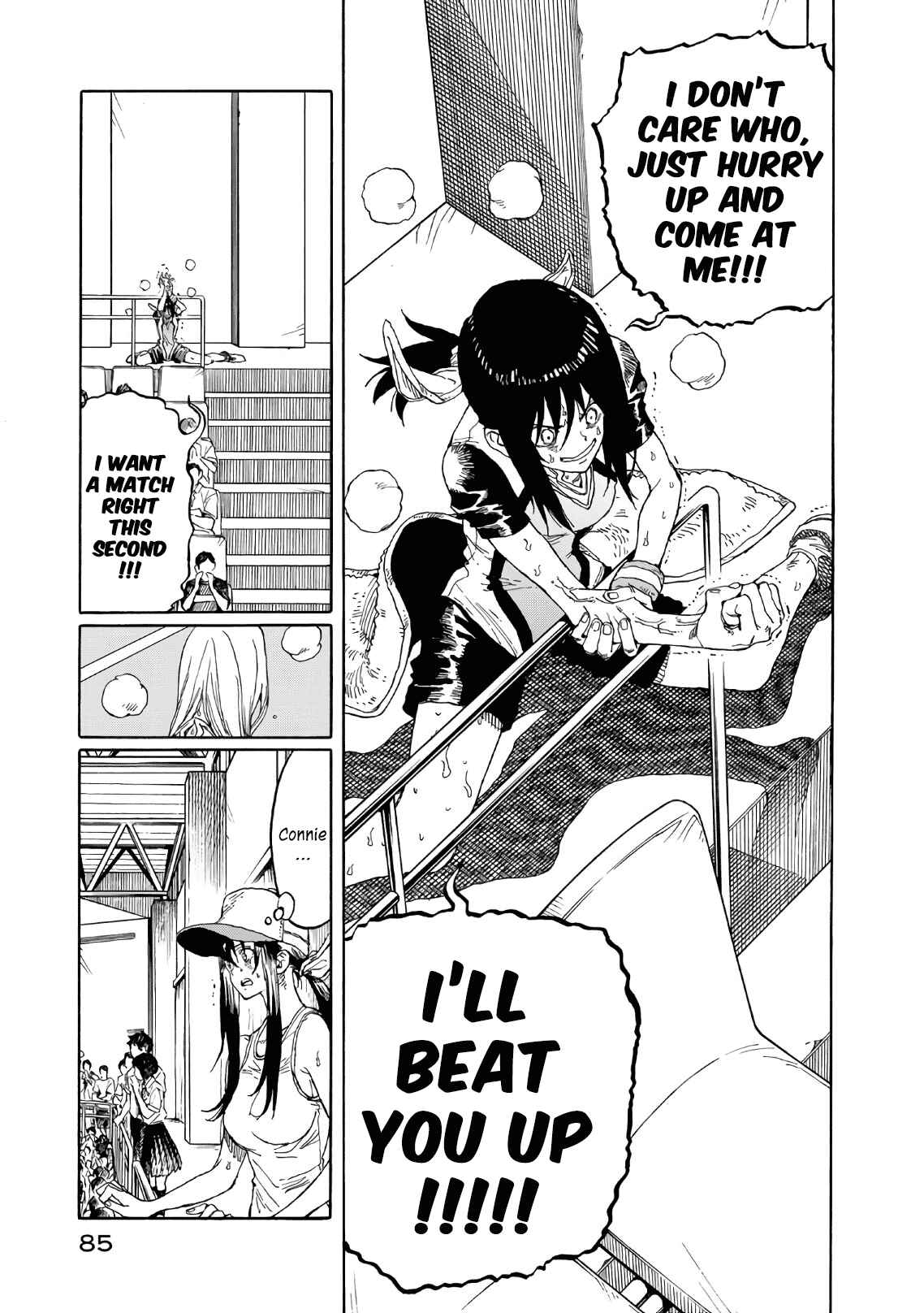 Page 5 Chapter 72 Hanebado!