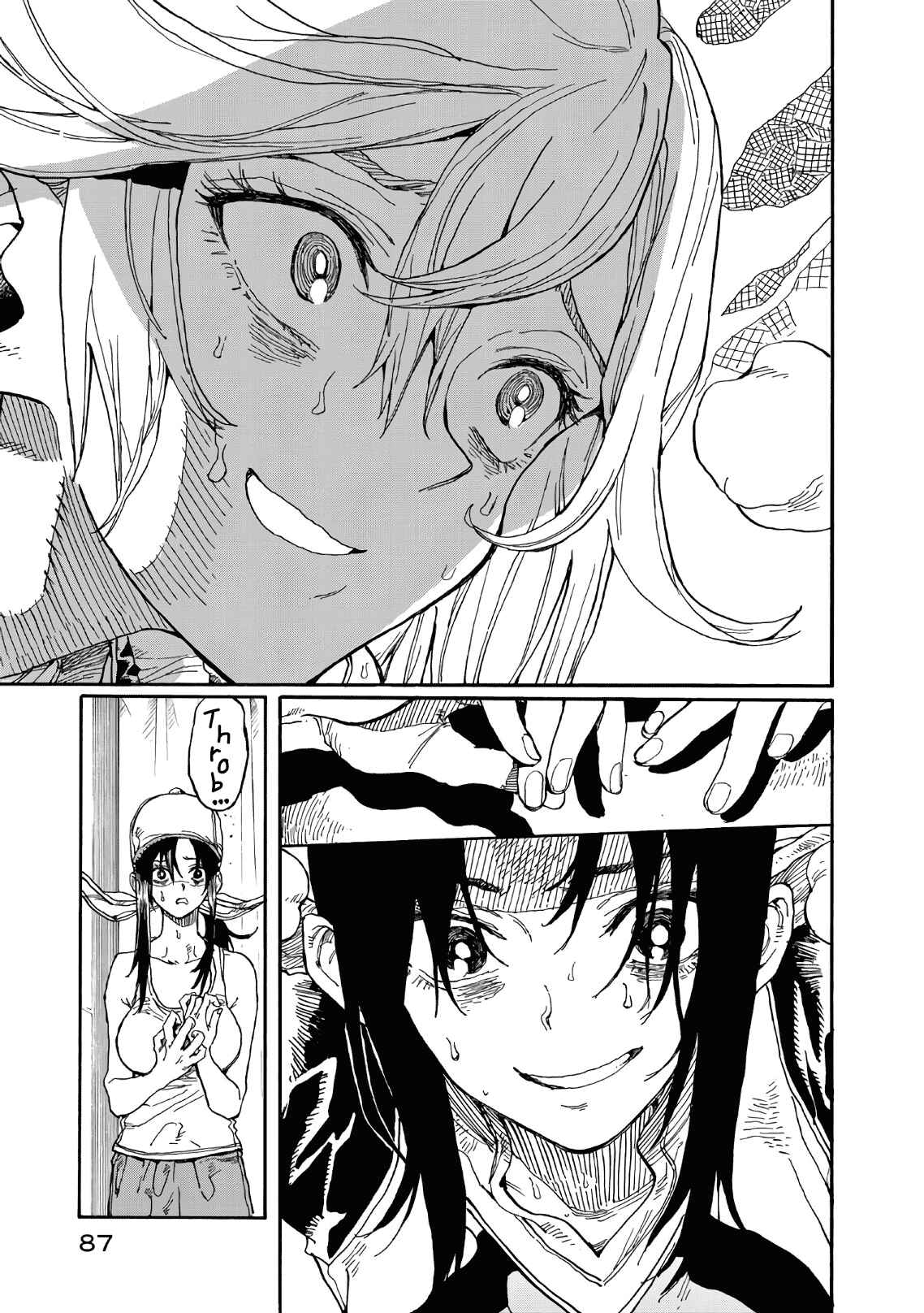 Page 7 Chapter 72 Hanebado!