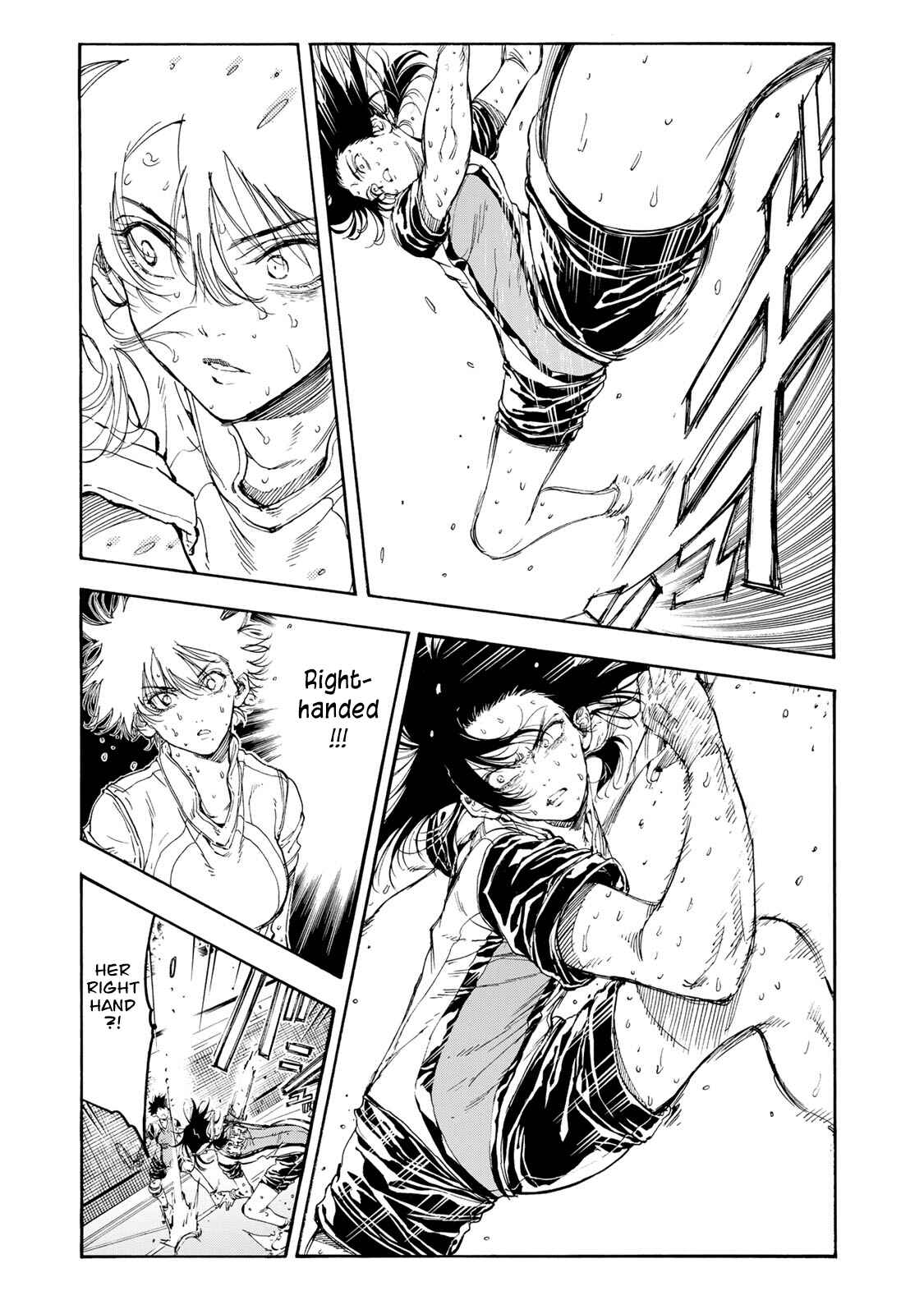 Page 11 Chapter 32 Hanebado!